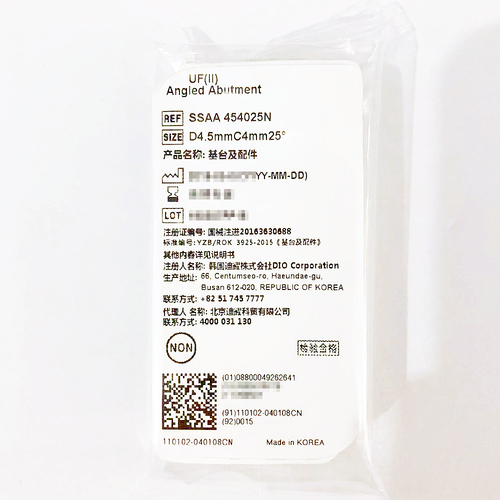 韩国迪耀 基台及配件 SSAA 454025N