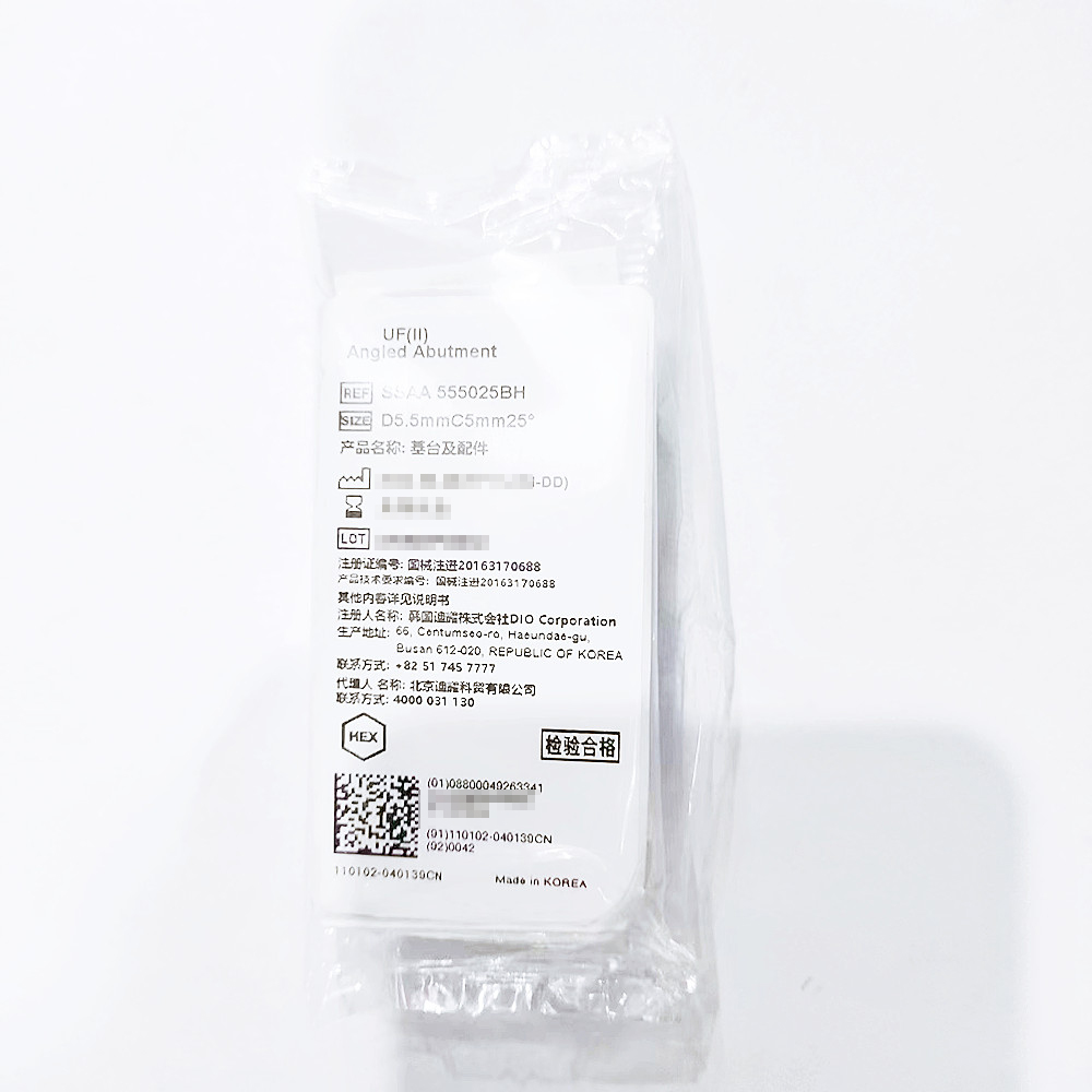 韩国迪耀基台及配件 SSAA 555025BH