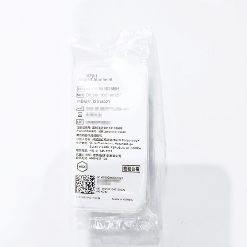 韩国迪耀 基台及配件 SSAA 555025BH