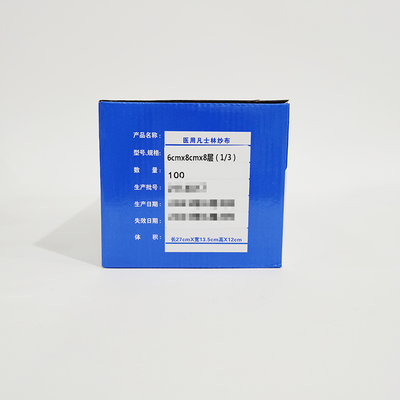 新乡华西卫材 医用凡士林纱布 6cm*8cm*8cm(灭菌)