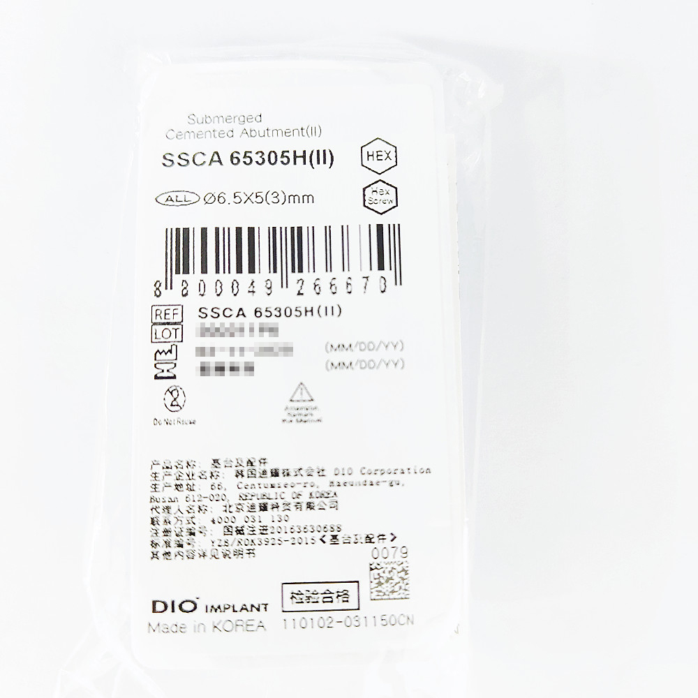 韩国迪耀基台及配件 SSCA 65305H(II)