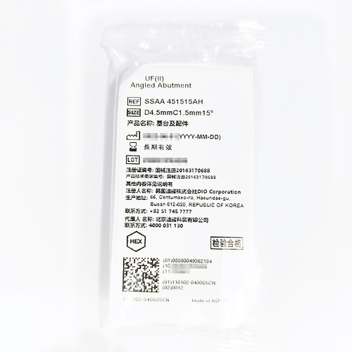 韩国迪耀 基台及配件 SSAA 451515AH