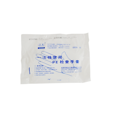 成都明森 一次性使用PE检查手套 中号