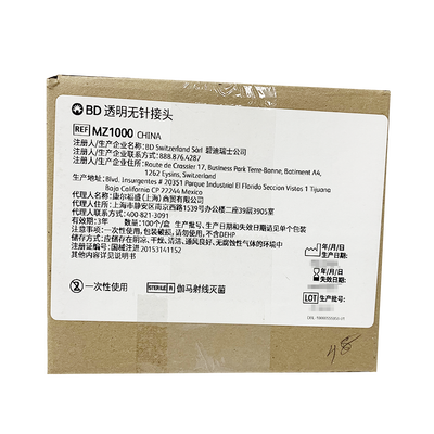 BD 透明无针接头 MZ1000