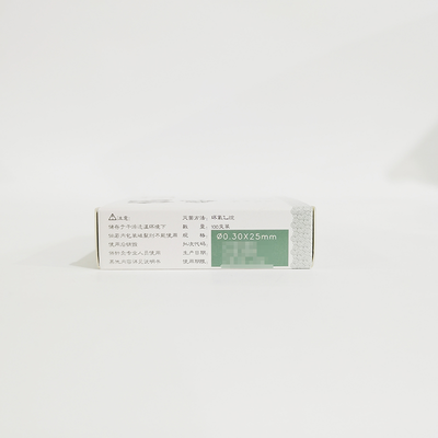 苏州针灸 针灸针 0.30×25