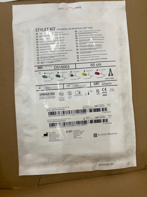 圣犹达起搏导线导丝工具包 DS06003(65)