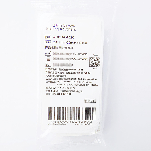 韩国迪耀 基台及配件 UNSHA 4020