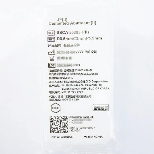 韩国迪耀 基台及配件 SSCA 55305H(II)