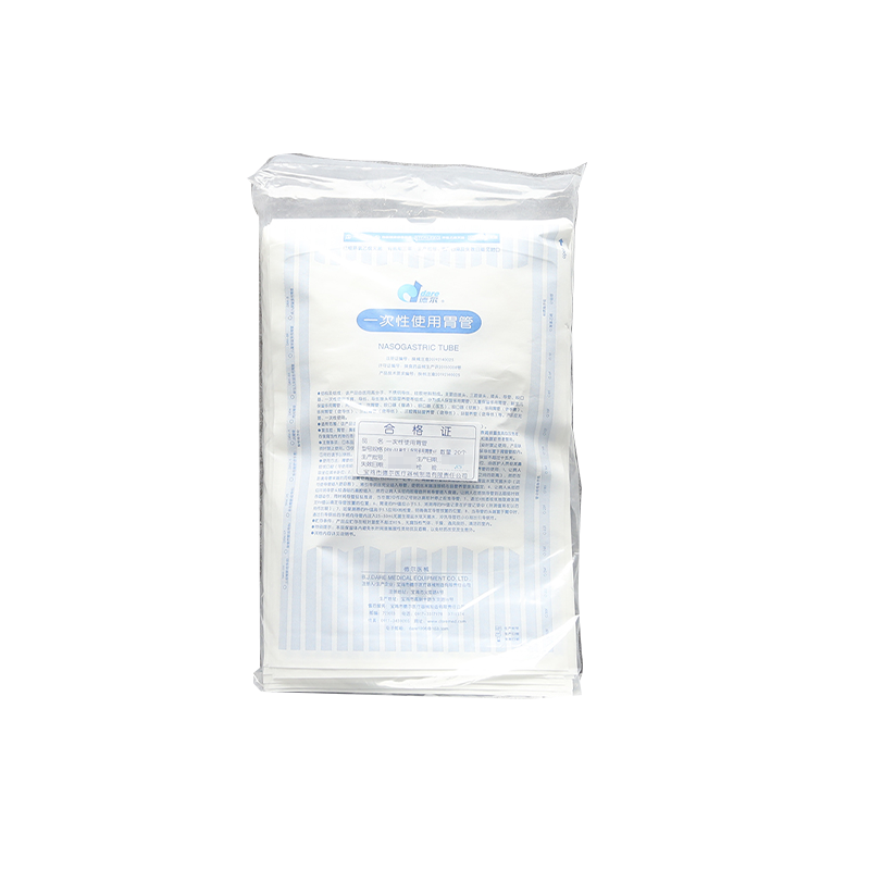 宝鸡德尔一次性使用胃管 DRW-BX 6F