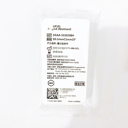 韩国迪耀 基台及配件 SSAA 553025BH