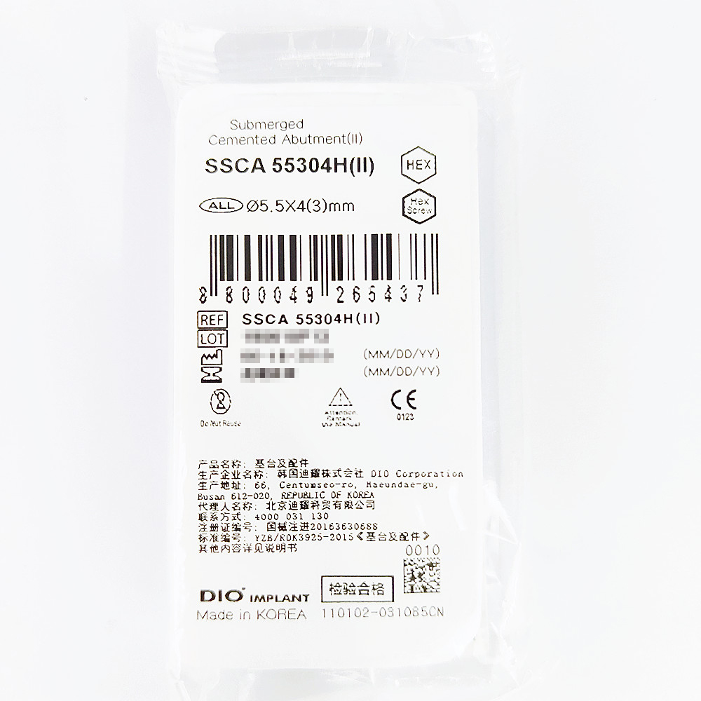 韩国迪耀基台及配件 SSCA 55304H(II)