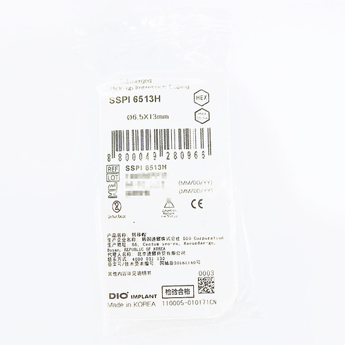 韩国迪耀 转移帽 SSPI 6513H