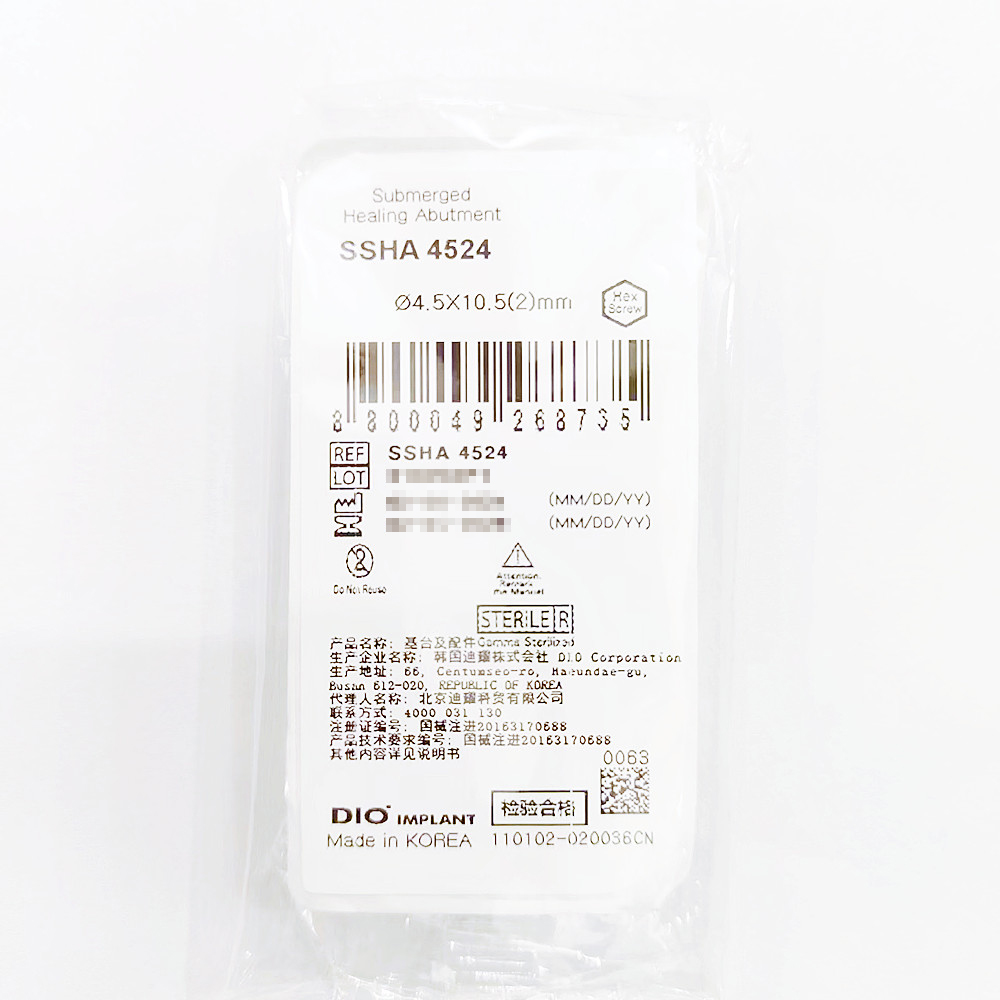 韩国迪耀基台及配件 SSHA 4524