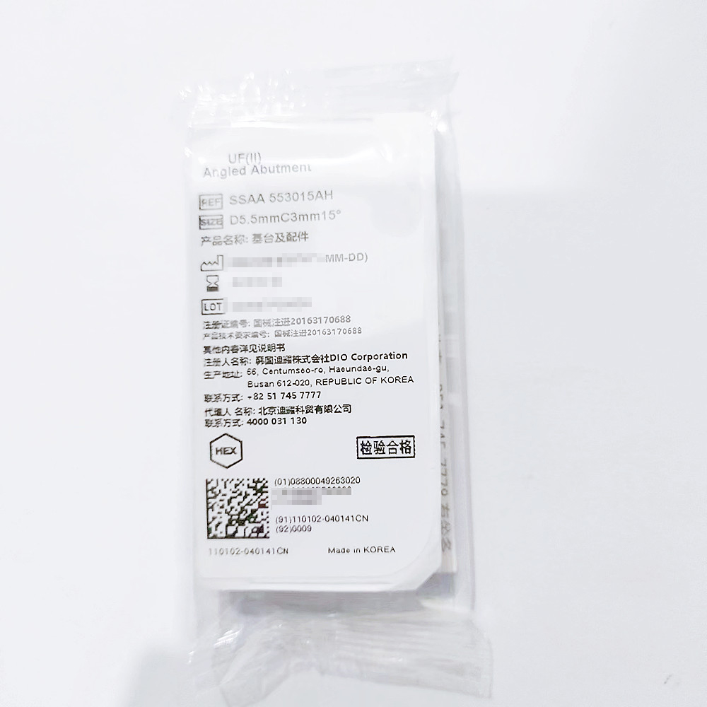 韩国迪耀基台及配件 SSAA 553015AH