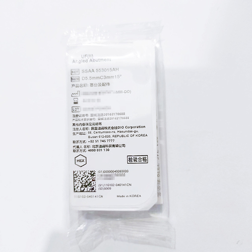 韩国迪耀 基台及配件 SSAA 553015AH