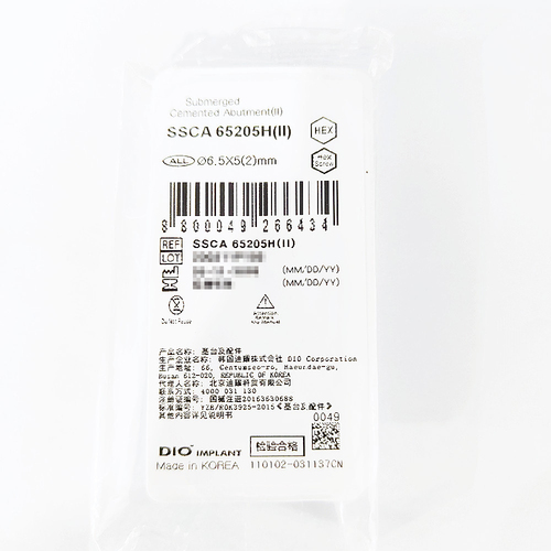 韩国迪耀 基台及配件 SSCA 65205H(II)