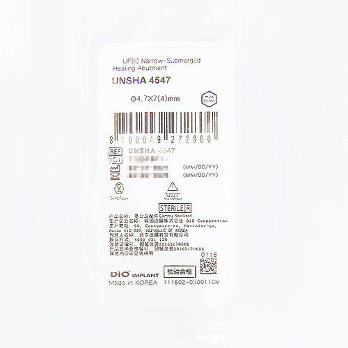 韩国迪耀 基台及配件 UNSHA 4547