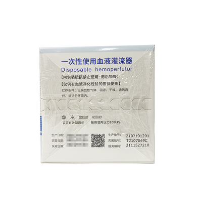 健帆 一次性使用血液灌流器 HA130