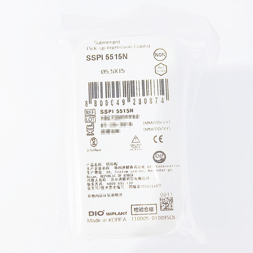 韩国迪耀 转移帽 SSPI 5515N