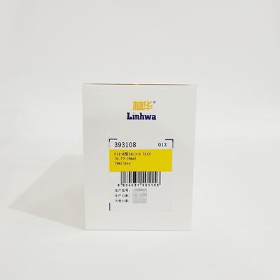 林华医疗 一次性使用静脉留置针 Ⅱ-C 24G*0.75IN(0.7*19mm)