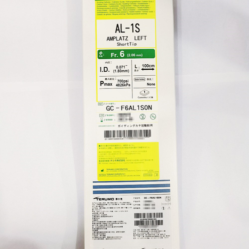 泰尔茂 导引导管 GC-F6AL1SON