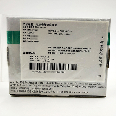 蛇牌 钛合金脑动脉瘤夹 FT260T