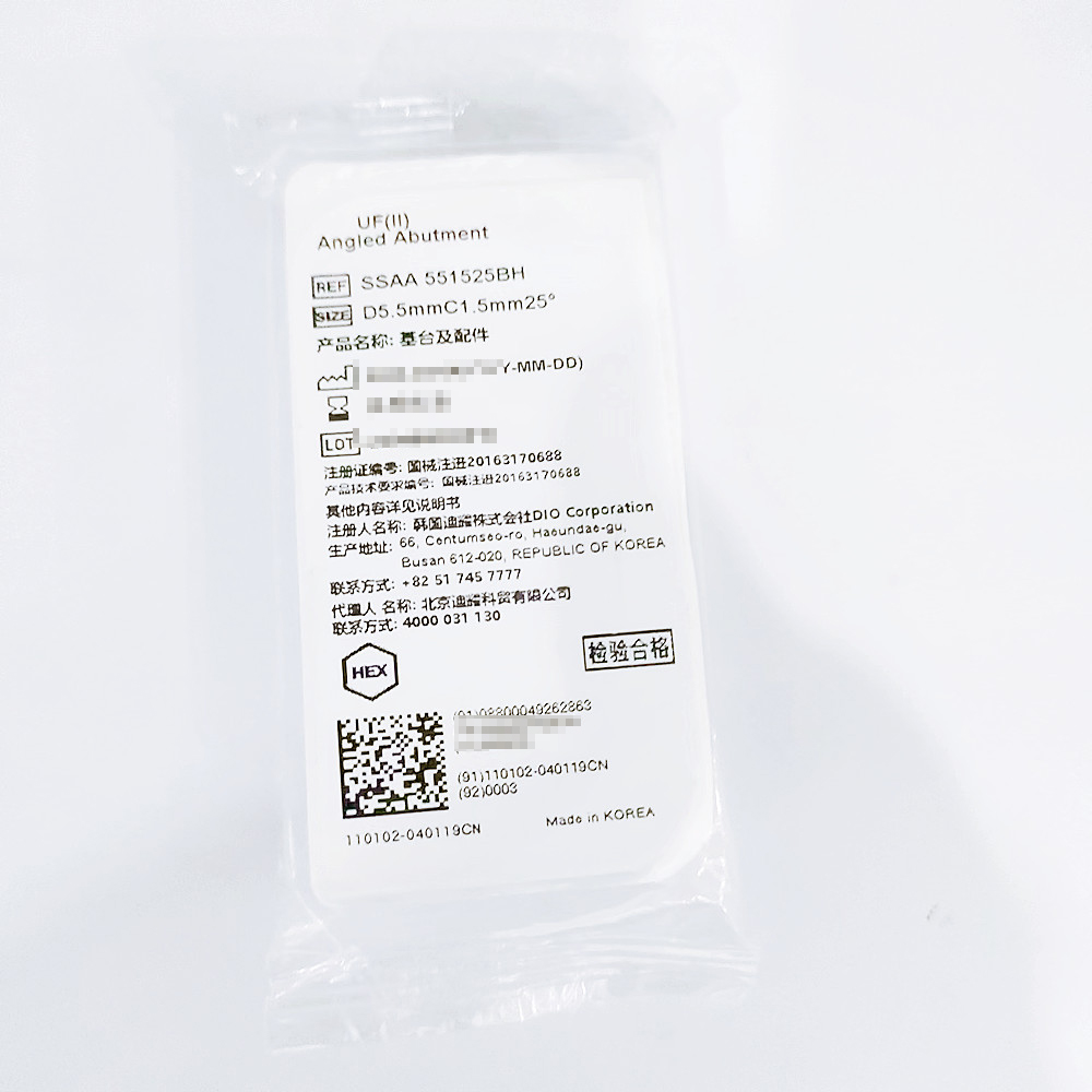 韩国迪耀基台及配件 SSAA 551525BH