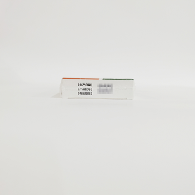 山东安捷 ANNJET®安捷132℃压力蒸汽灭菌化学指示卡 指示卡 200片/盒