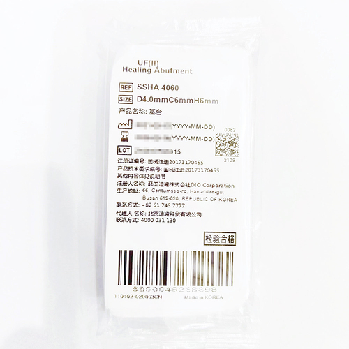 韩国迪耀 基台 SSHA 4060
