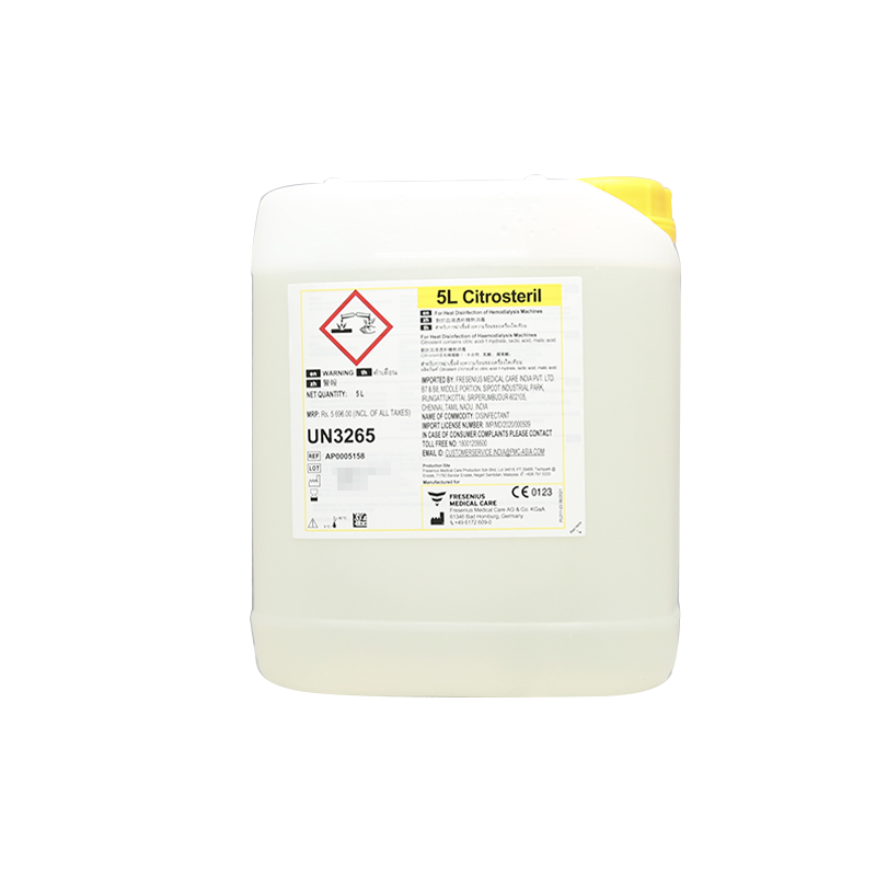 柠檬酸消毒液 5L