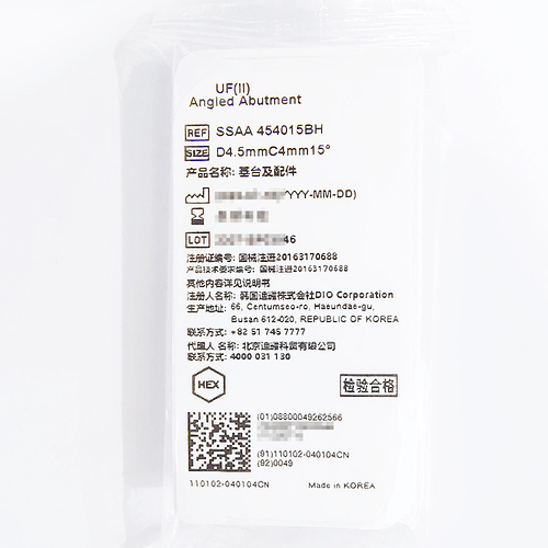 韩国迪耀 基台及配件 SSAA 454015BH