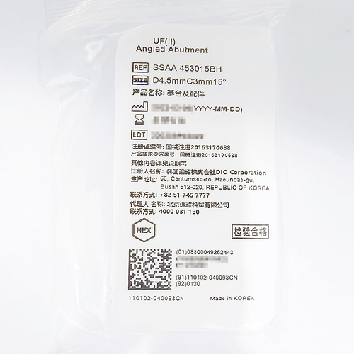韩国迪耀 基台及配件 SSAA 453015BH