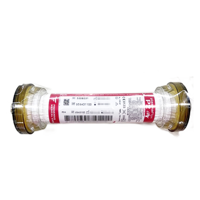 费森尤斯血浆滤过器 Plasma Flux P1 dry