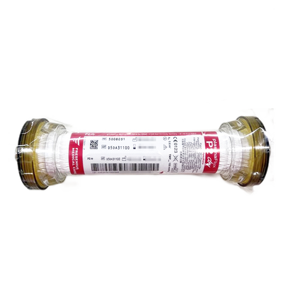 费森尤斯 血浆滤过器 Plasma Flux P1 dry