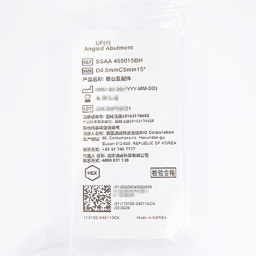 韩国迪耀 基台及配件 SSAA 455015BH
