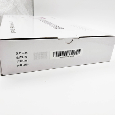 山东百多安 一次性使用脑科引流管 YM1407