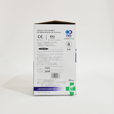 上海科邦 一次性使用灭菌橡胶外科手套 麻面 7