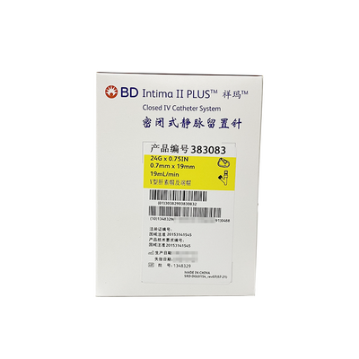 BD 密闭式静脉留置针 Y型,0.7mm×19mm 383083