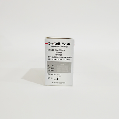 艾康生物 血糖测试条(葡萄糖氧化酶法) 艾科.EZIII (On Call EZIII)  50人份/盒