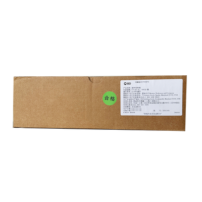 BD 接种培养液 4.5mL/支,100支/箱