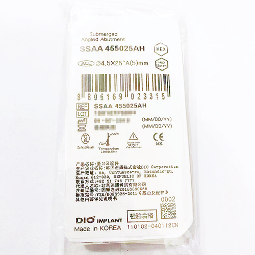 韩国迪耀 基台及配件 SSAA 455025AH