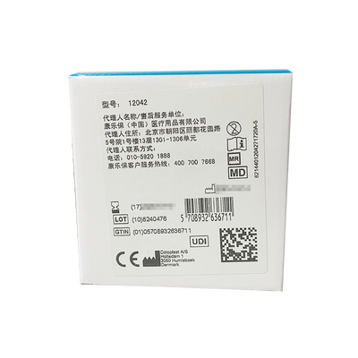康乐保 造口护理用品附件 12042