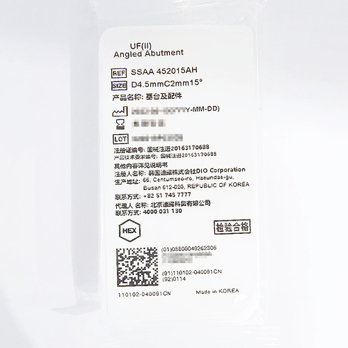 韩国迪耀 基台及配件 SSAA 452015AH