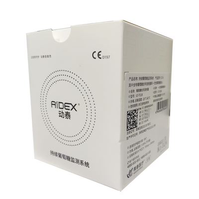 微泰 持续葡萄糖监测系统-葡萄糖信号发射器 G7-B(G7-T01B)