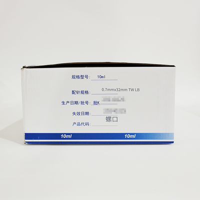 康德莱 一次性使用无菌注射器 带针 50ml×1.2