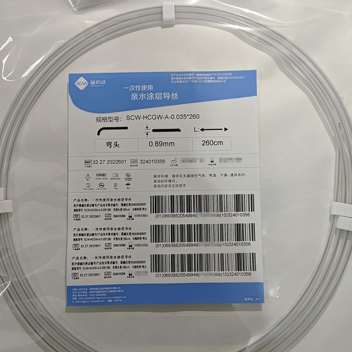 一次性使用亲水涂层导丝 SCW-HCGW-A-0.035*260
