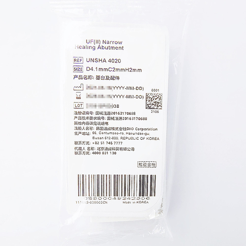 韩国迪耀 基台及配件 UNSHA 4020