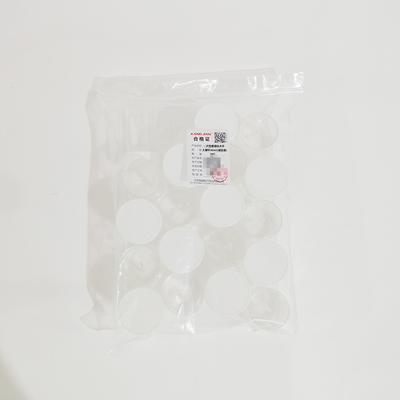 江苏康健 一次性使用标本杯 40ml(痰杯手揿盖)