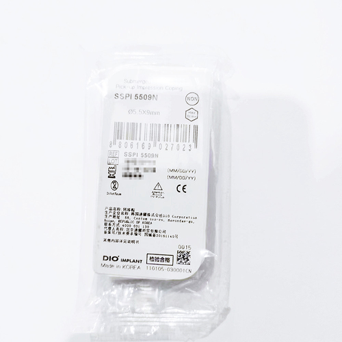 韩国迪耀 转移帽 SSPI 5509N