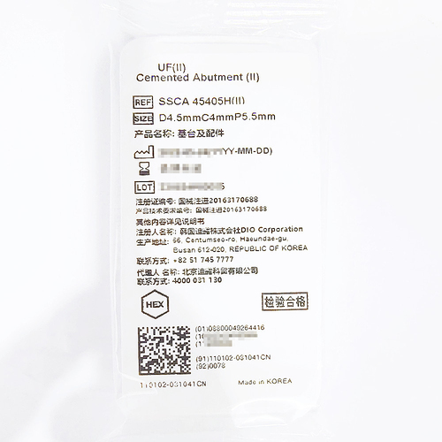 韩国迪耀 基台及配件 SSCA 45405H(II)